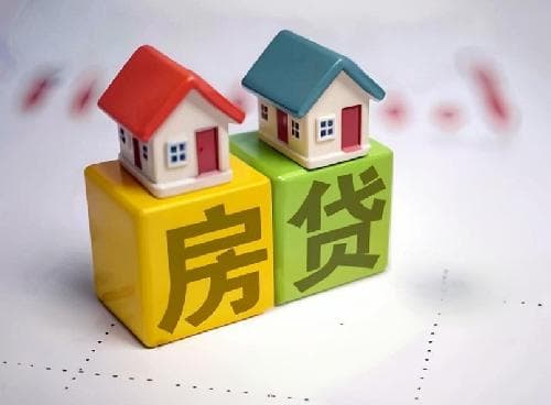 房贷利率什么时候降？四大因素影响下，未来走势预测与应对策略