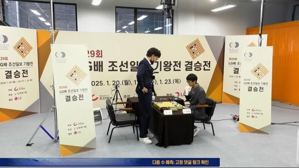 体谈 | 棋小德高！我们尊重规则，但更要明白规则背后的意义