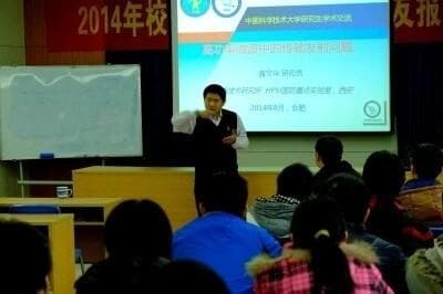 国防小百科|高功率微波武器
