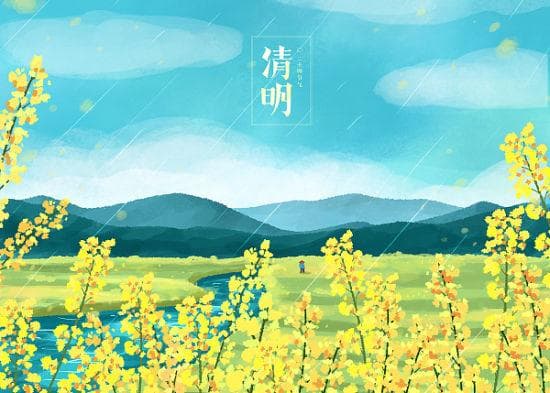 又是一年清明至 这些习俗你可知