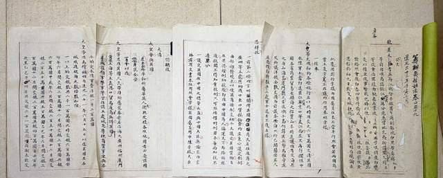 近代中国签订了多少不平等条约？赔了多少款？