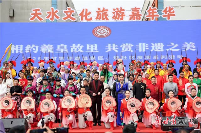 非遗盛宴燃情古城——2025年甘肃非遗进景区、进社区展演系列活动速记