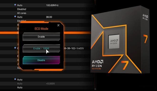 教你解锁锐龙7 9700X的105W模式，性能免费再升级