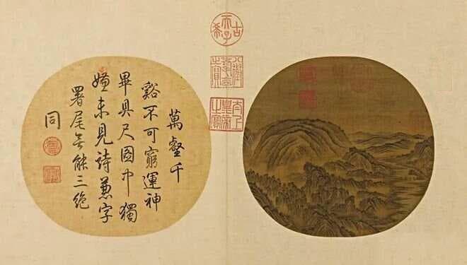 名画艺述丨《腊梅山禽》: 宋徽宗的丹青约，「三绝」的文化品味