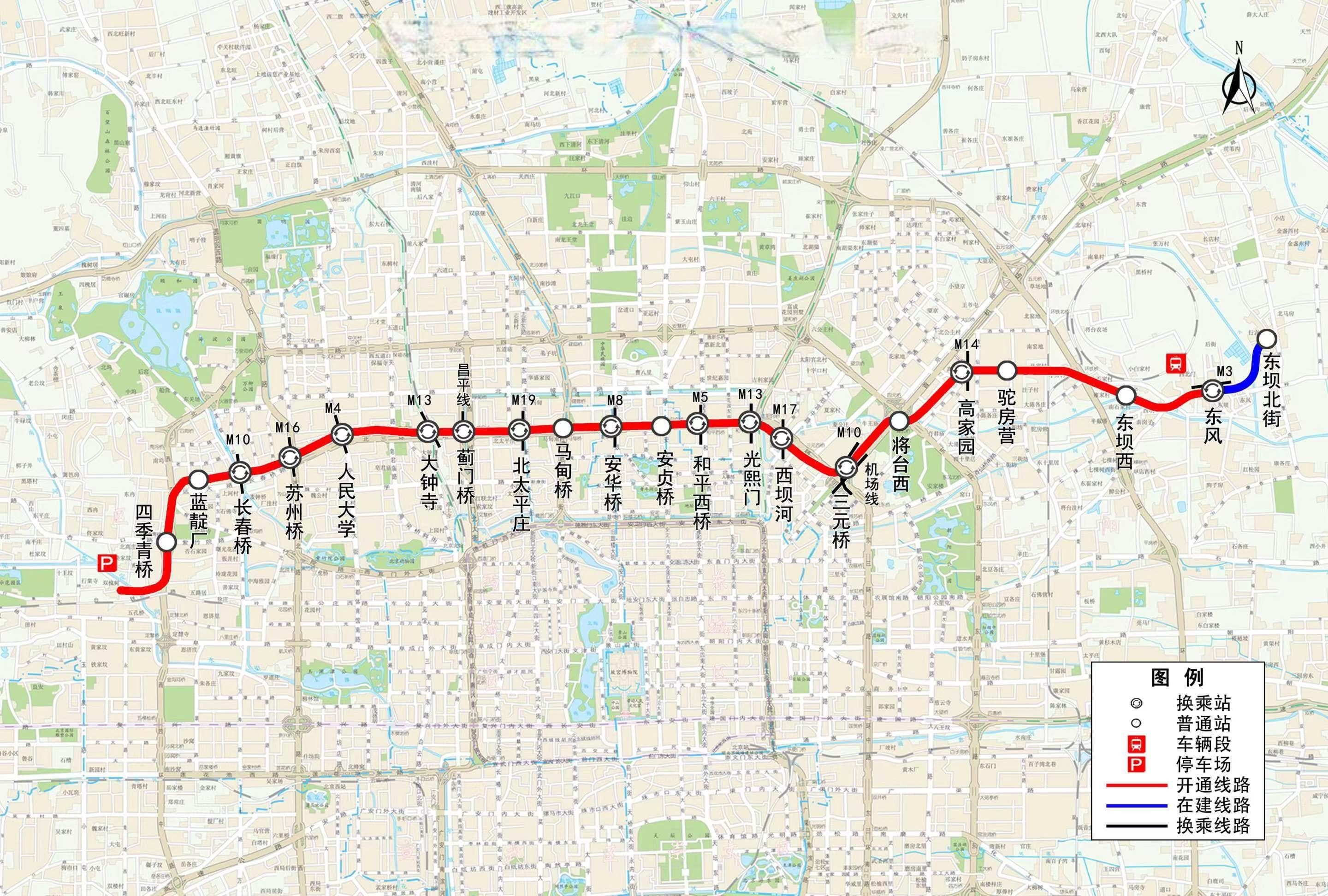北京今年将开通3条地铁新线，新增运营里程45.3公里