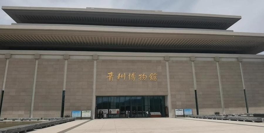 青州博物馆为何持续走红？一座县级博物馆的出圈史