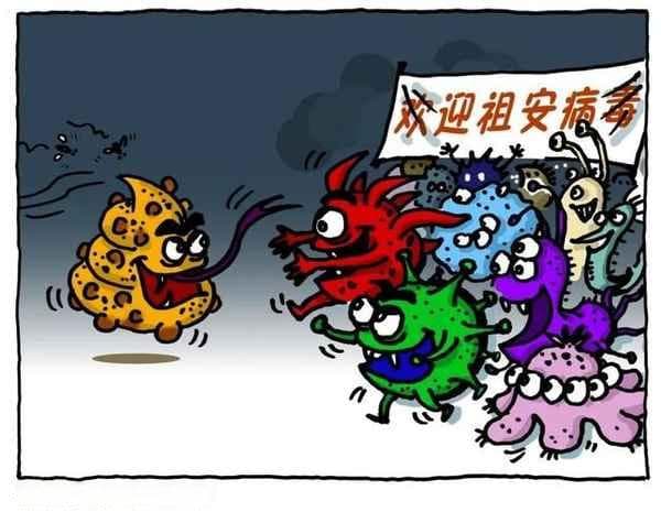 祖安文化：网络亚文化对青少年语言行为的影响及应对之道