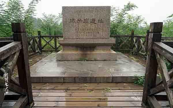 新石器文化龙山时代