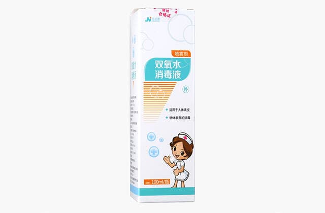 过氧化氢溶液可以漱口吗？双氧水漱口的正确方法与注意事项