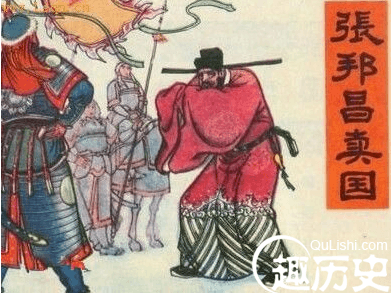 伪楚：金国扶植的傀儡政权