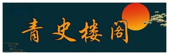 巴伐利亚公国的早期历史：从成立到法兰克帝国的一部分