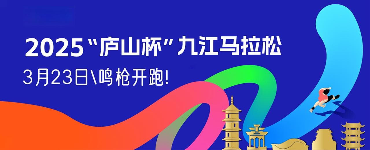 孩子下面鼓了个包？小心是腹股沟斜疝！
