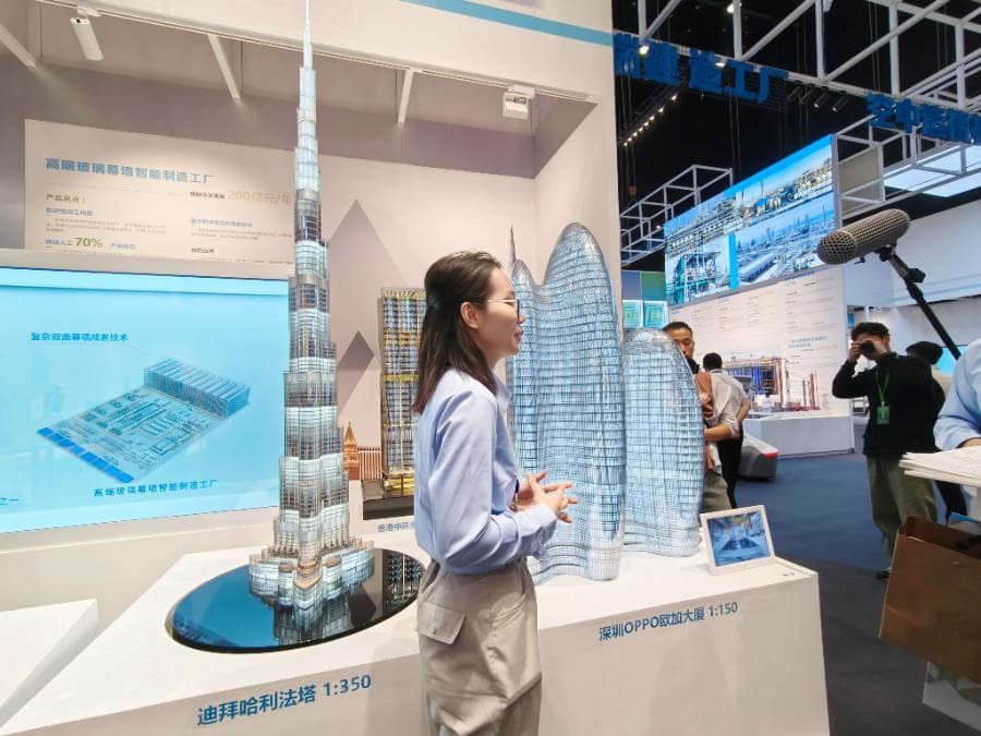 科技赋能智慧城市 创新助力“中国建造”——2024中国建筑科技展走笔