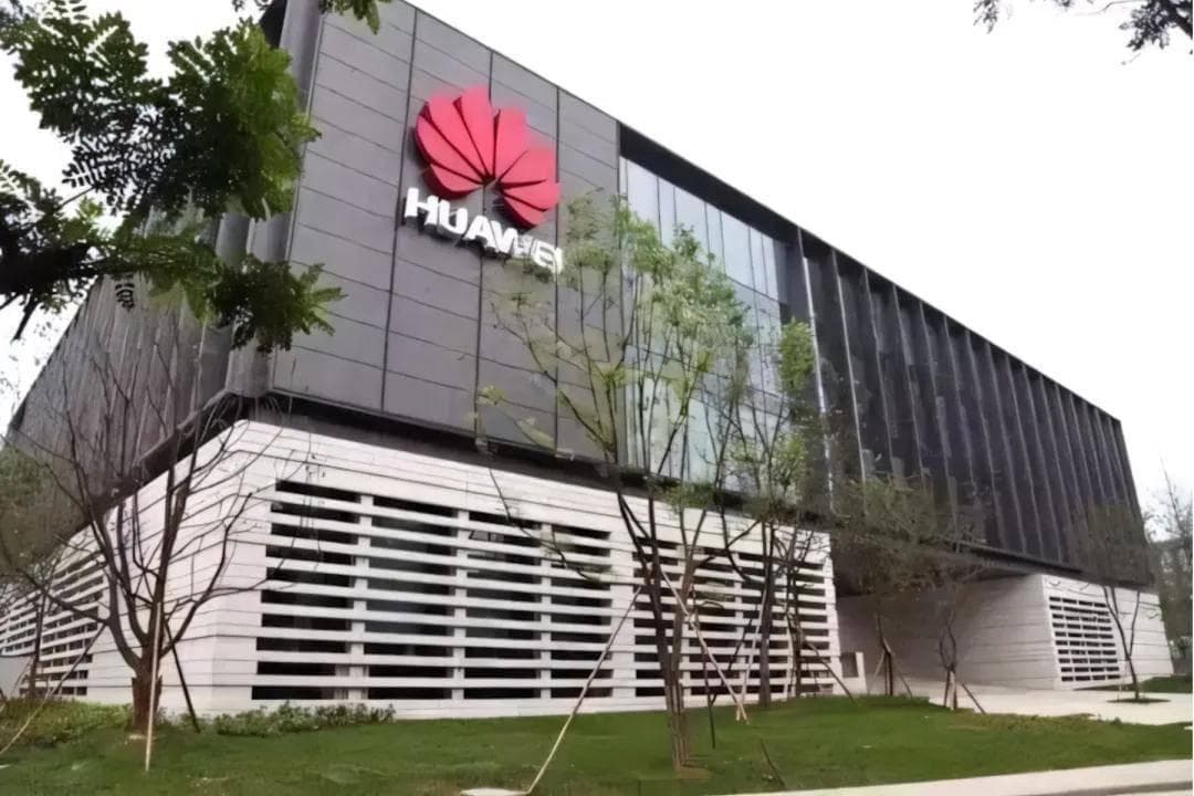 华为全球化战略：从“农村包围城市”看其海外布局