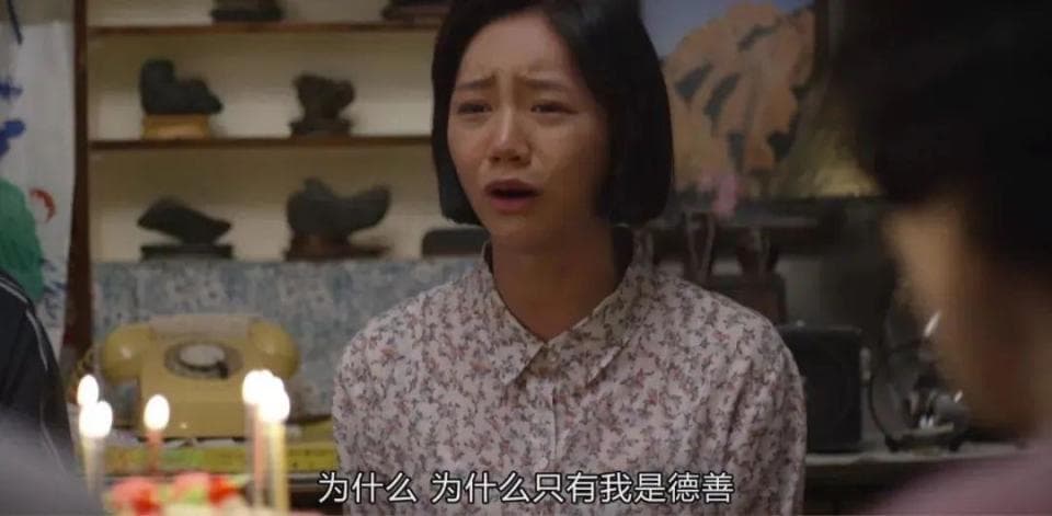 “xx岁，改名成功”：符号和玄学之外，年轻人在夺回自己的名字