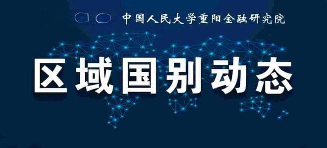 TikTok禁令在即，美国用户转战小红书