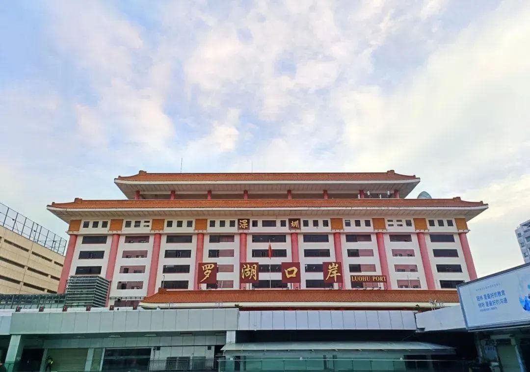 深圳各口岸地铁乘车攻略及深港地铁便捷方案