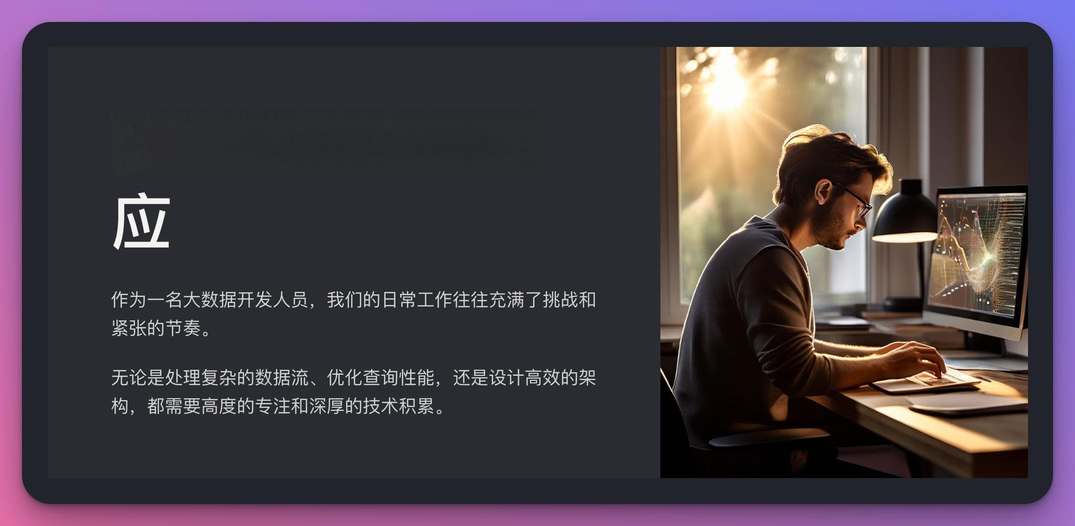 如何礼貌且高效地应对工作中的无关问题