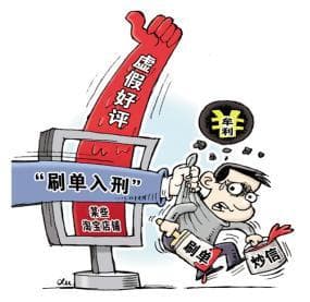 反诈知识 | 这9条反诈骗攻略，你一定要掌握！
