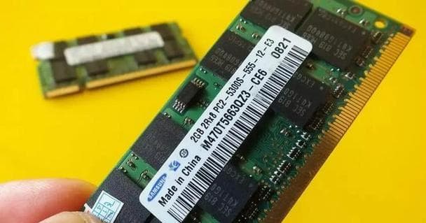 如何给笔记本添加内存条插槽（扩展笔记本内存容量的简易指南）