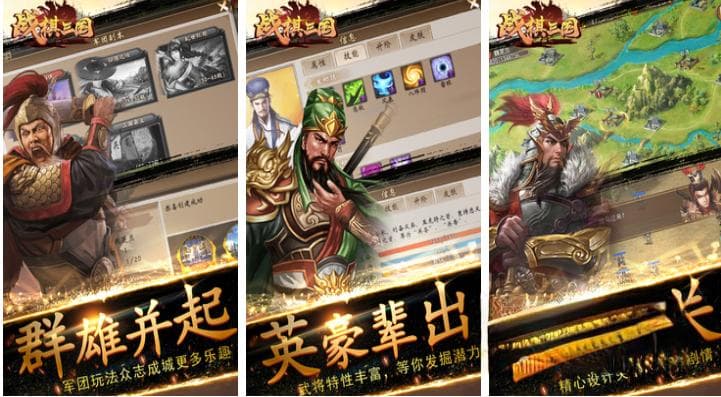好玩的回合制军事策略游戏有哪些 有趣的军事策略游戏盘点2024