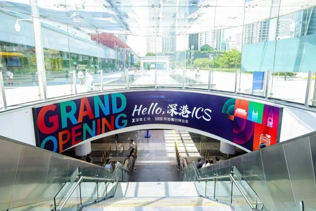 深圳各口岸地铁乘车攻略及深港地铁通行政策
