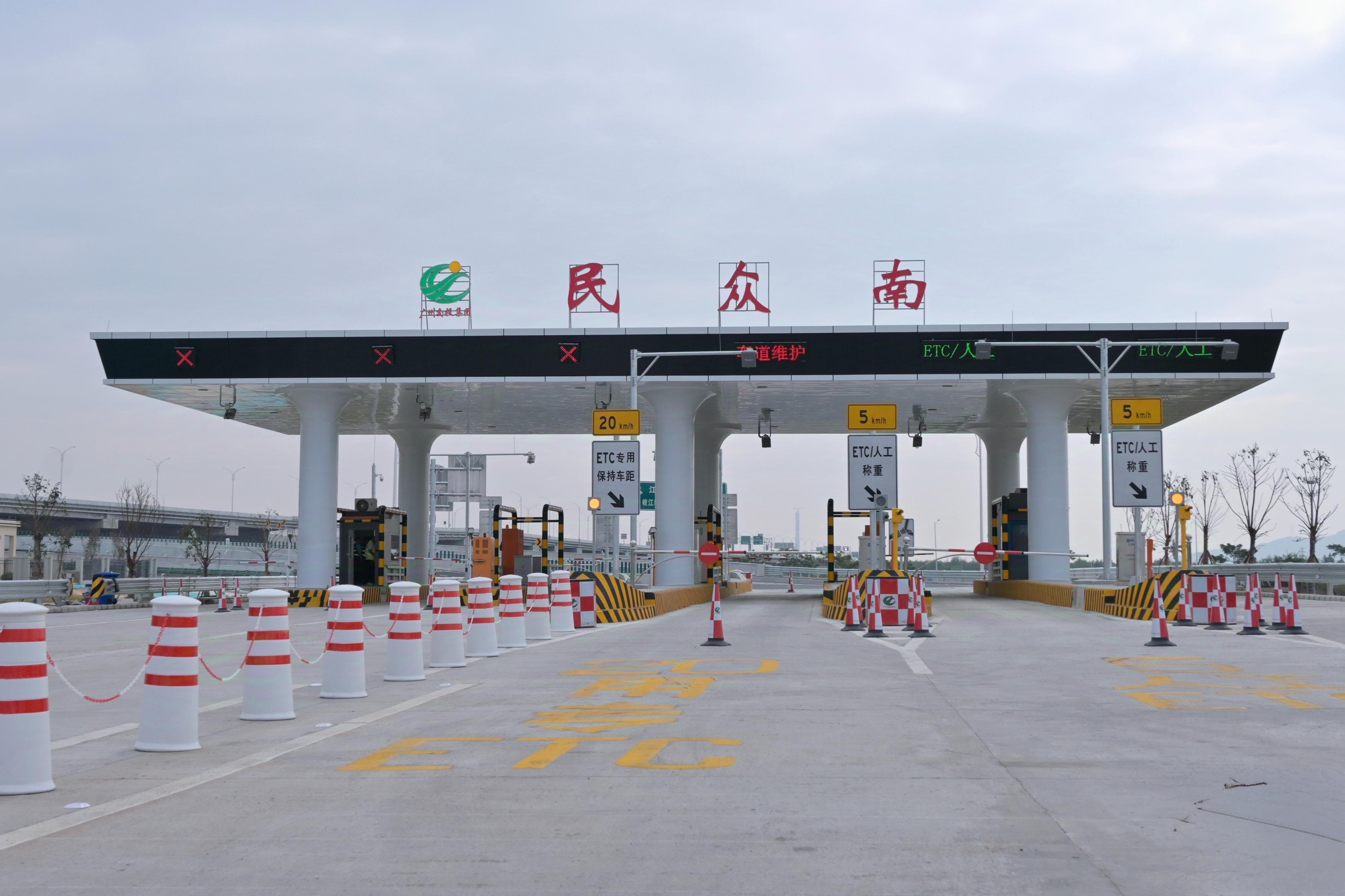 南中高速正式通车！全长32公里，中山至南沙仅需15分钟