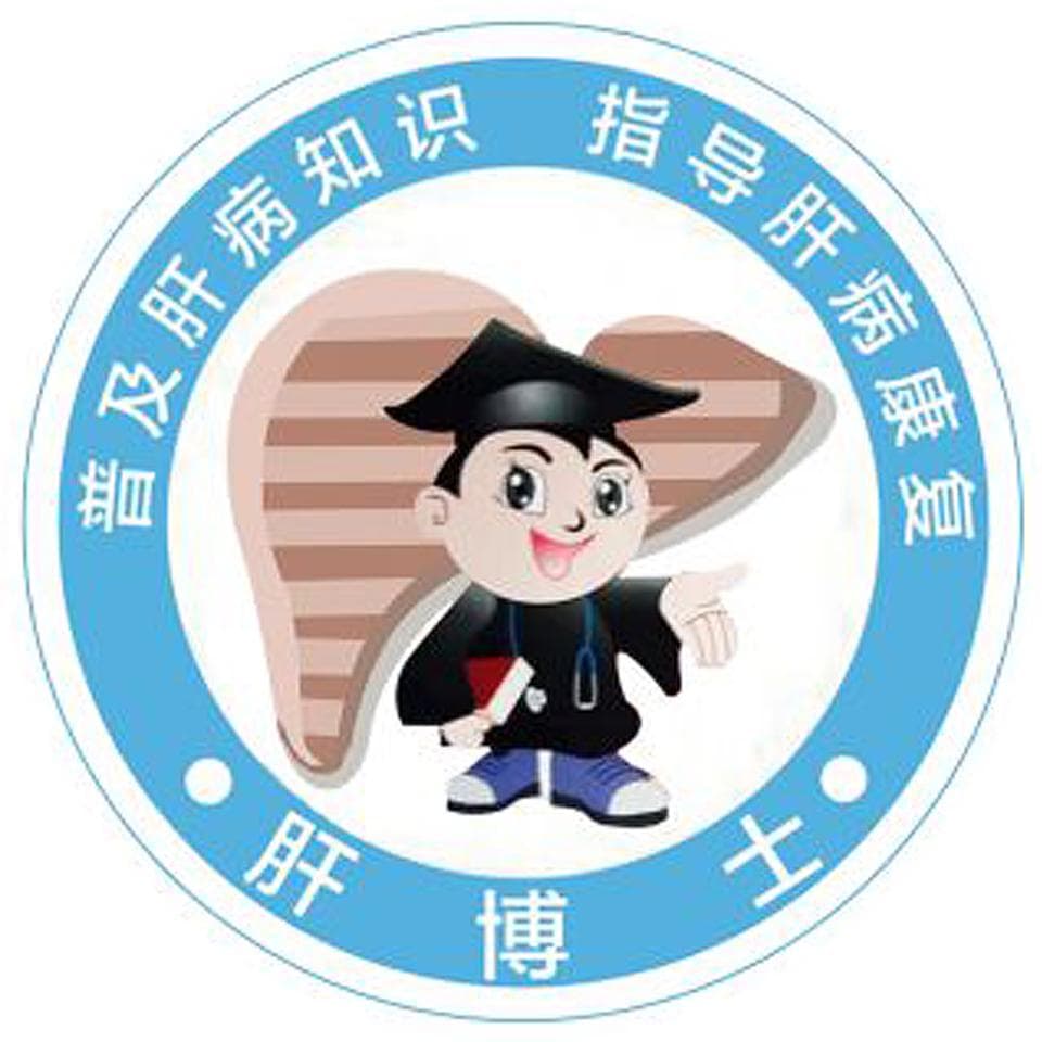 让脂肪肝好转的4个方法，简单有效，但很多人都做错了
