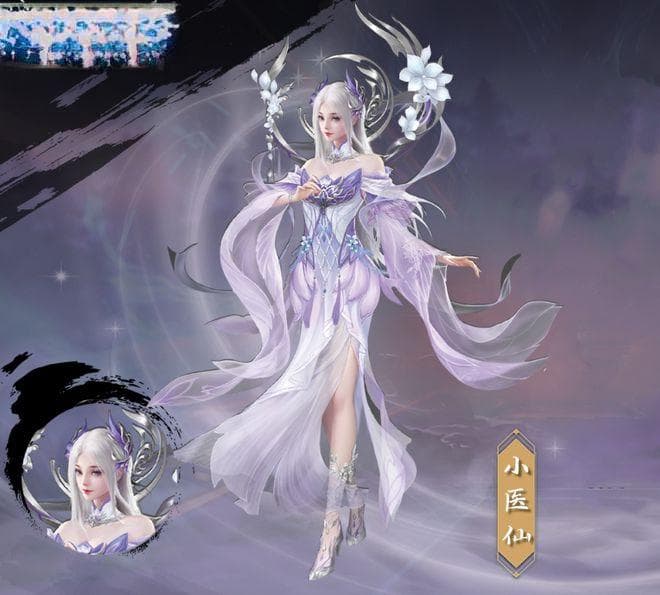 小医仙斗尊新模原画曝光，美若天仙，但还是遭人举报，只因这一点