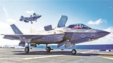 美海军陆战队发布新版航空战略