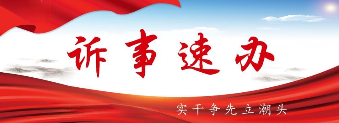 酒后驾驶摩托车、骑自行车违法吗？法官为你解答