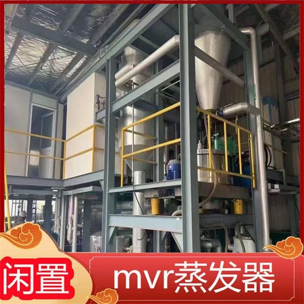二手设备市场：价格与质量的博弈