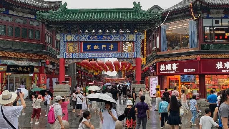 天津旅游攻略美食大全，天津旅游必去十大美食街有哪些？看这里！