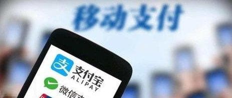 支付宝账户被盗，如何迅速追回借呗资金？