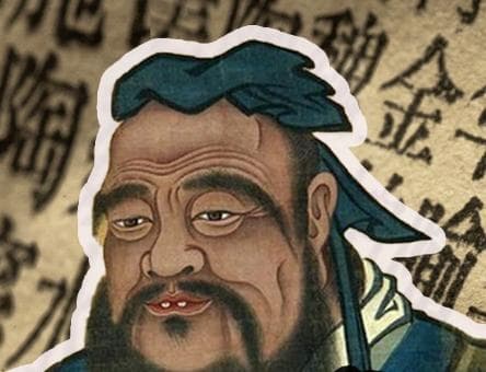 孔子姓什么：探究孔子姓氏的由来
