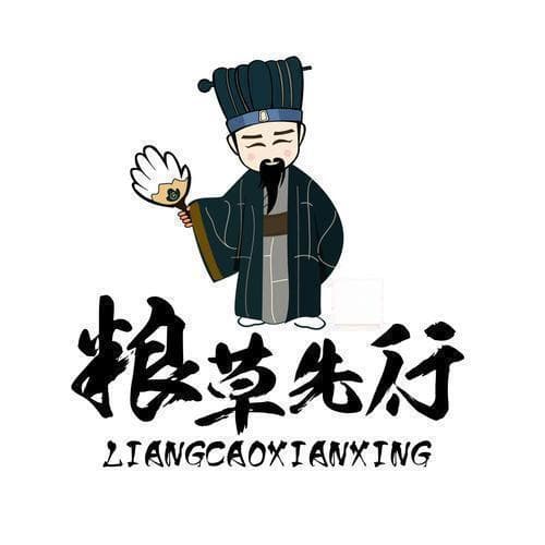 无法“因粮于敌”时，屯田尤显重要