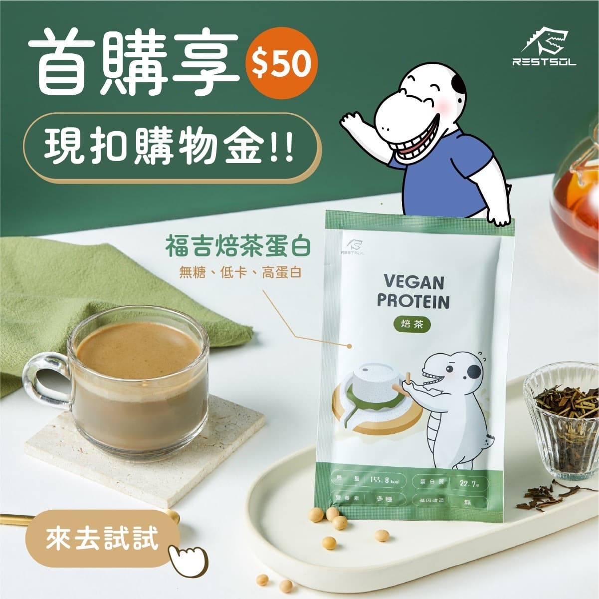 肌肉大小等于力量？揭秘力量训练的真相