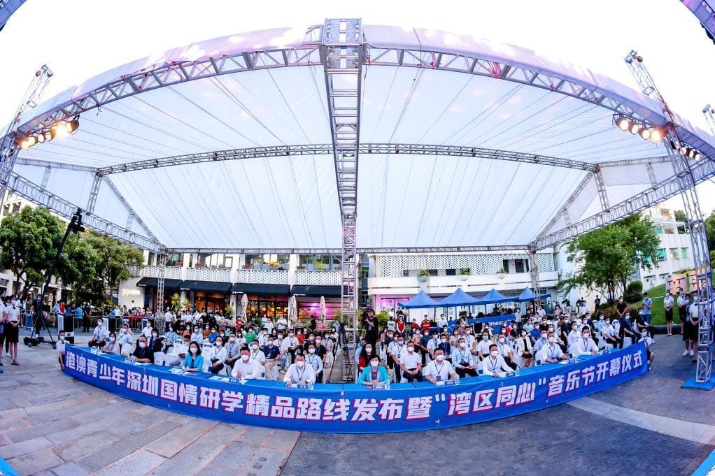 同源“新安”：深港双子城的前世今生