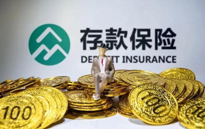 农村信用社存款安全指南：5个关键点确保资金无忧