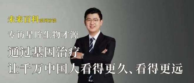 李虎/张勇/朱大海团队揭示亚精胺抗衰老新机制，激活肌肉干细胞，改善衰老的肌肉功能