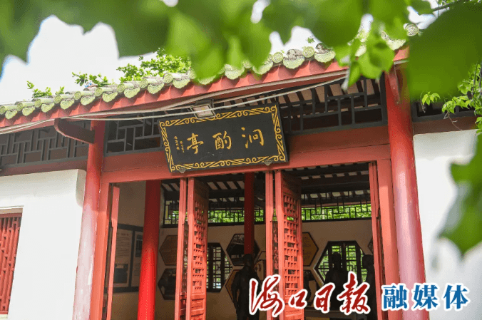 五公祠：海南第一名胜的历史人文魅力