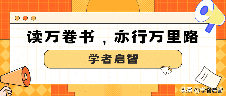 《铁面无私》：精湛的制作取得了巨大成功
