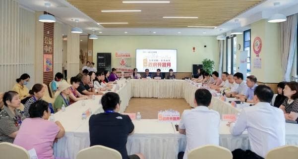 2200余位市民朋友在养老机构里都体验了什么？来看精彩回顾