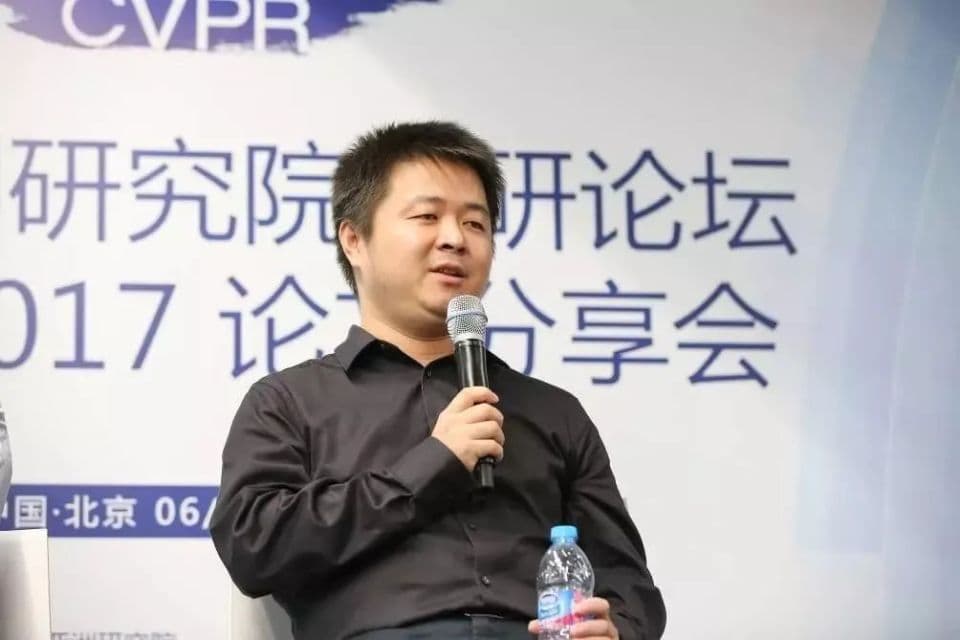 IEEE Fellow、国际计算机协会杰出科学家齐国君加入西湖大学