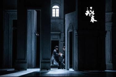 大陆演出市场变化及原因探究