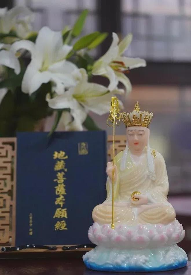 为什么要持诵《地藏经》？听听高僧大德如何说