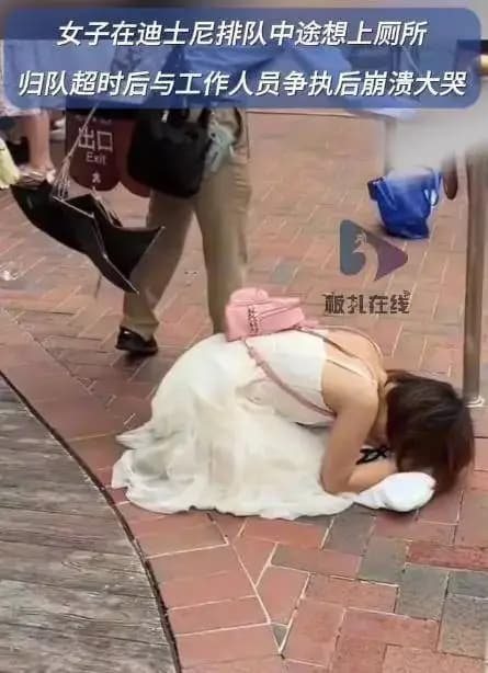 情绪的迷宫：如何不发疯？