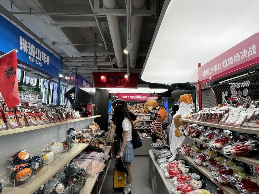 上海：全国“二次元浓度”最高的城市