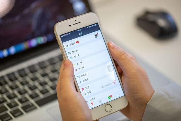 欠款微信支付被冻结了怎么办？解冻流程及法律规定全解析