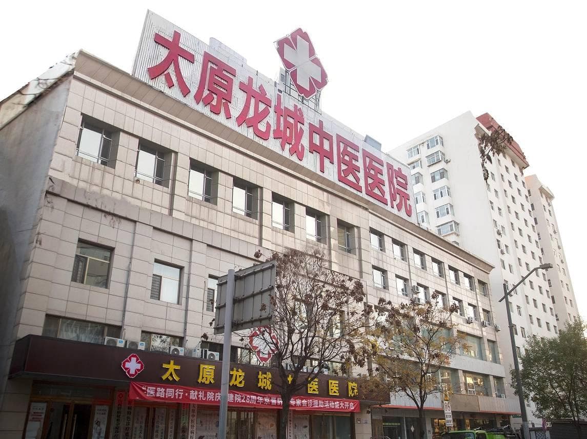 肝功能五项检查报告单解读指南